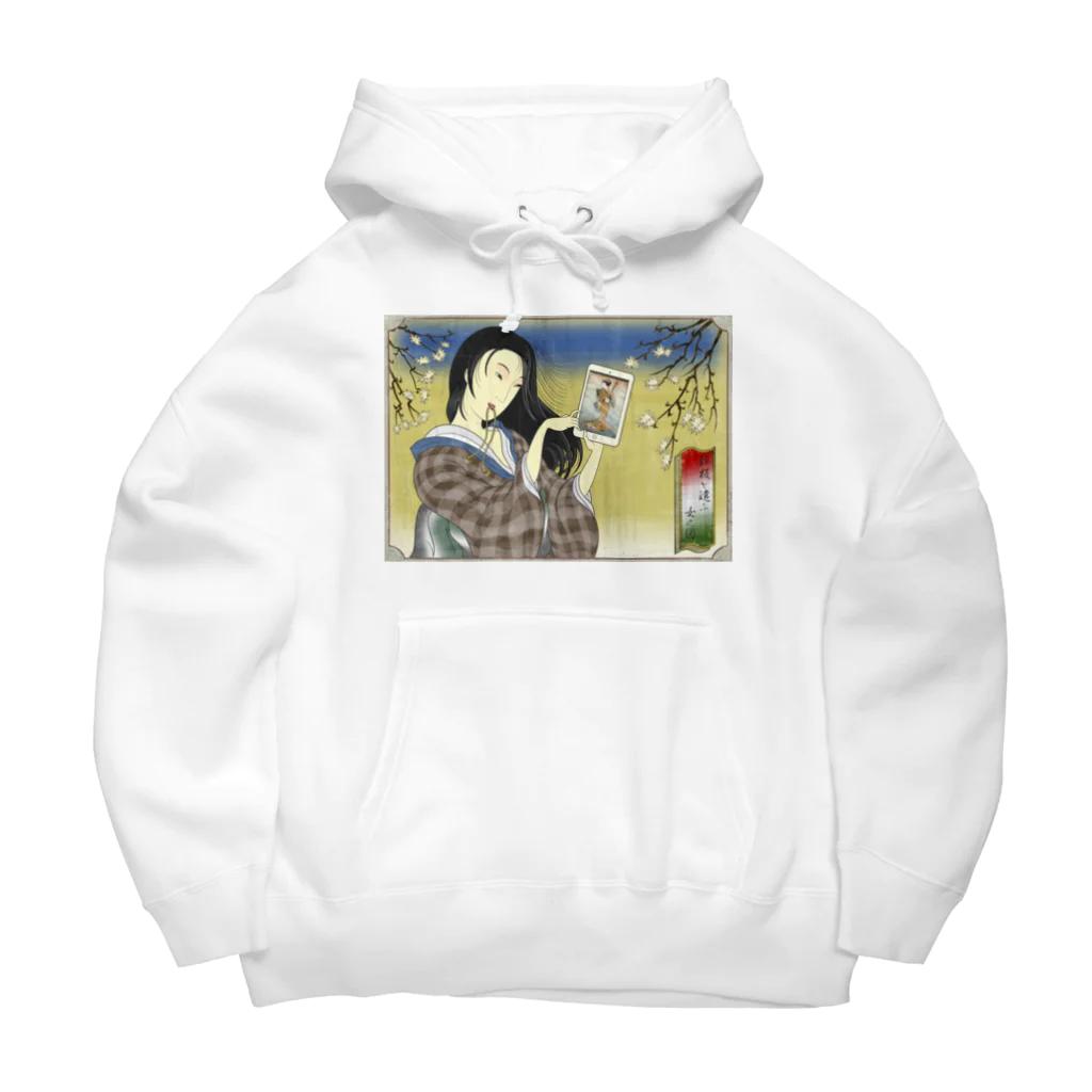 nidan-illustrationの"錦板を遣ふ女の図" #1 Big Hoodie