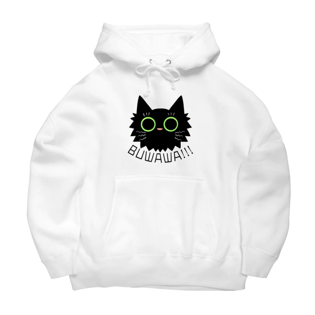 ねむ吉屋のびっくり黒猫ちゃん Big Hoodie