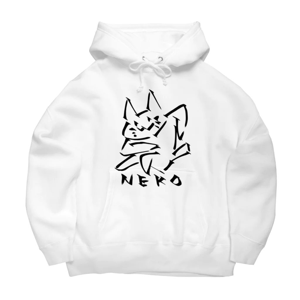 ねむ吉屋の疾走感がある猫 Big Hoodie