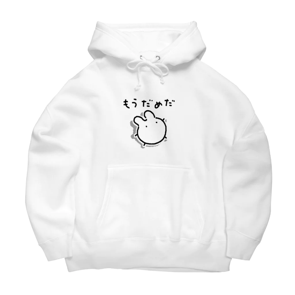 はかなシのもうだめだ Big Hoodie