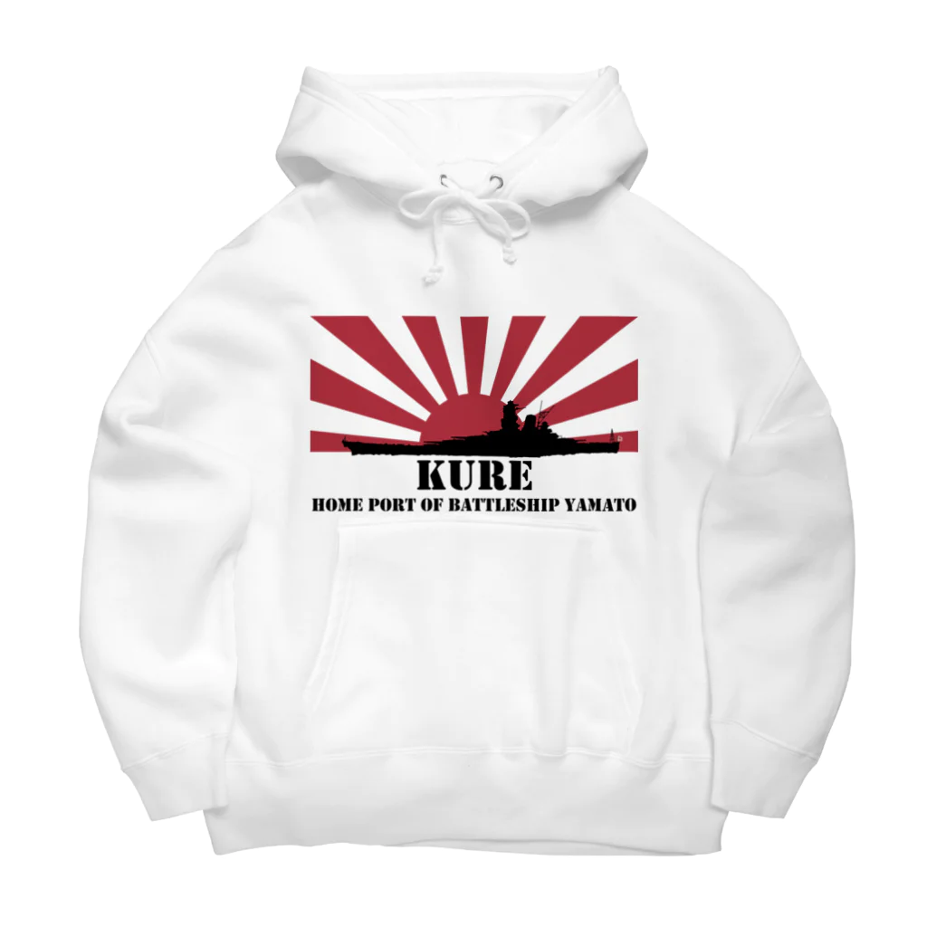 MrKShirtsの呉市：戦艦大和の母港（黒） ビッグシルエットパーカー