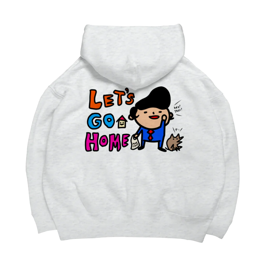 momino studio SHOPのおウチへ帰ろうかぁ〜 Big Hoodie