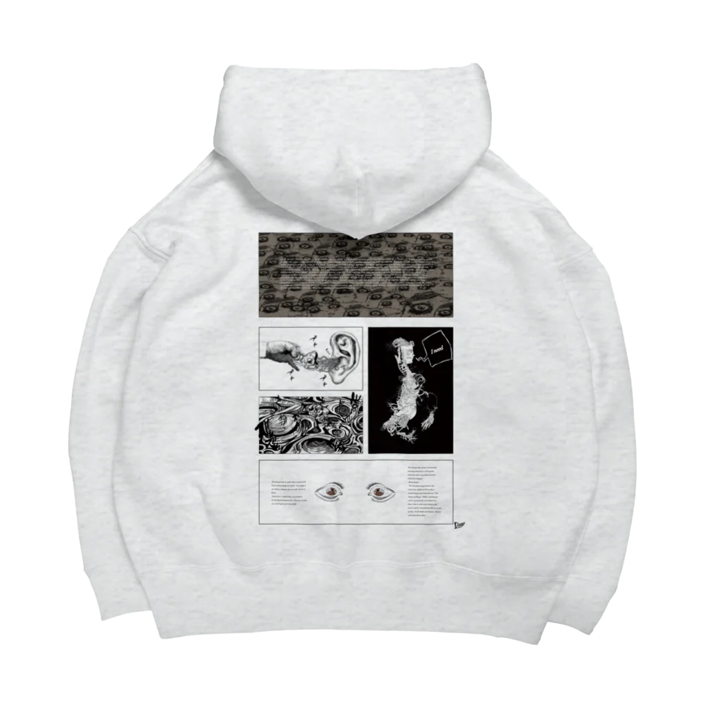 Dizzyの脳が創り出すご都合的な世界 Big Hoodie