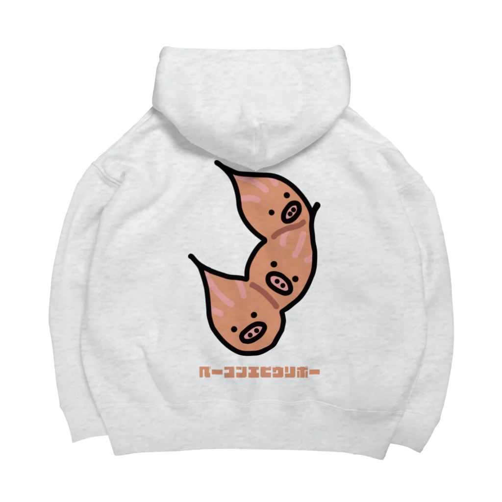 高堂玲/イラストの方のベーコンエピウリボー Big Hoodie