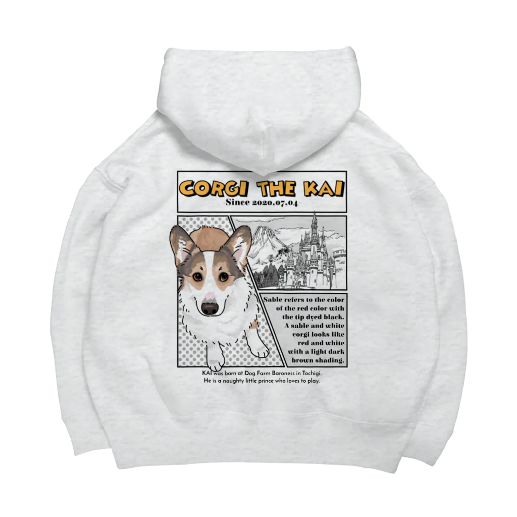 かたみゆSHOPのcorgi KAI Big Hoodie