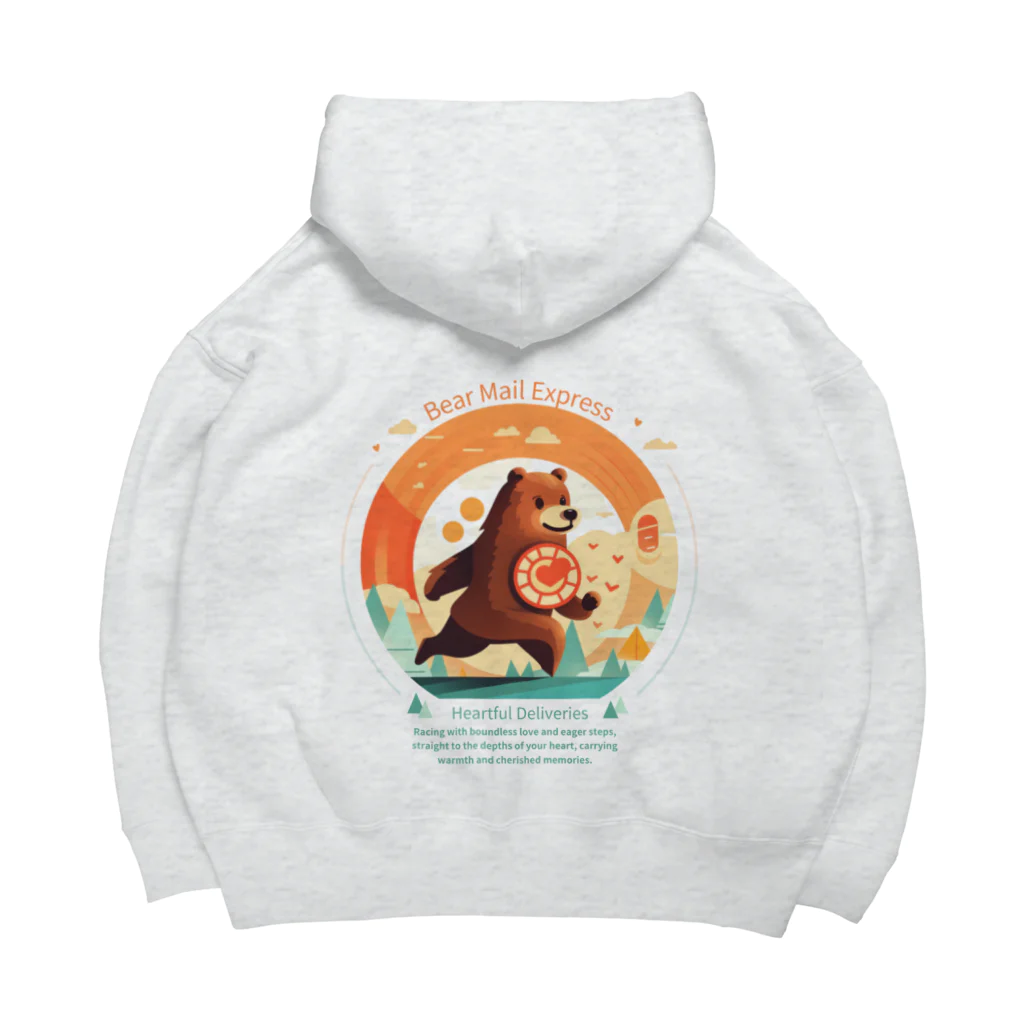 Yaya-rrのクマメール便 Big Hoodie