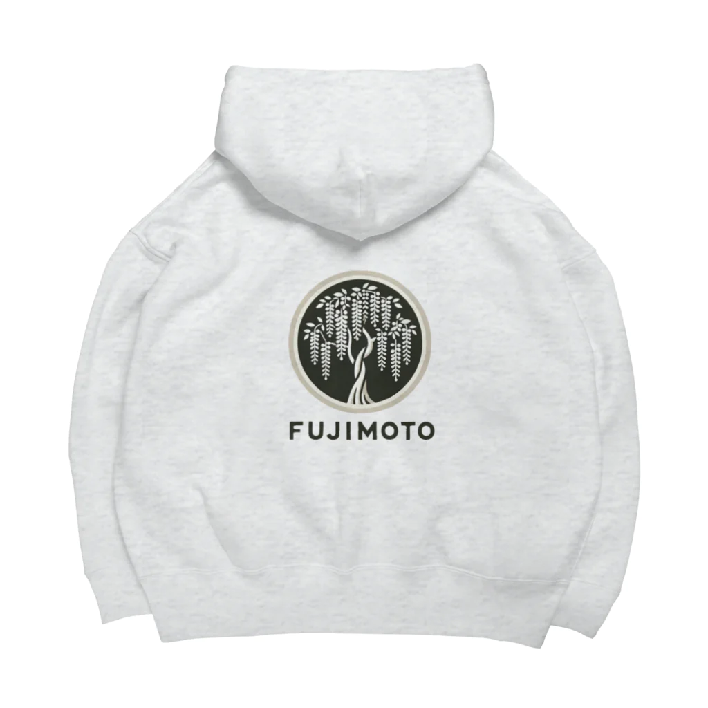 FUJIMOTOのKOTARO Big Hoodie