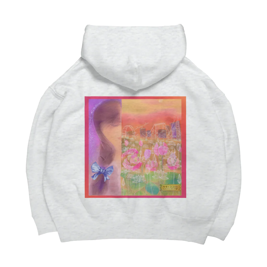 キキとココからのMy lost memories／Rebirth Big Hoodie