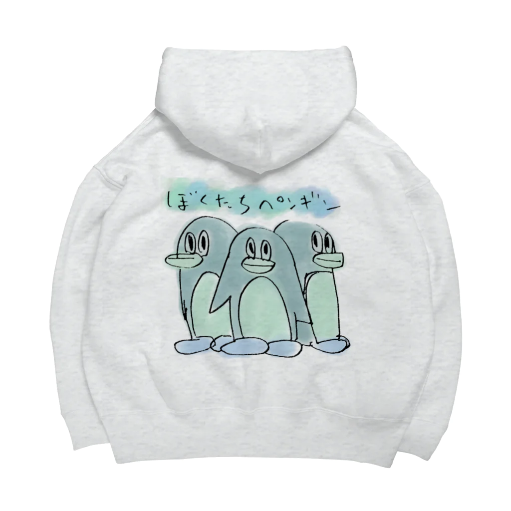 クロ太のぼくたちペンギン（GB） Big Hoodie