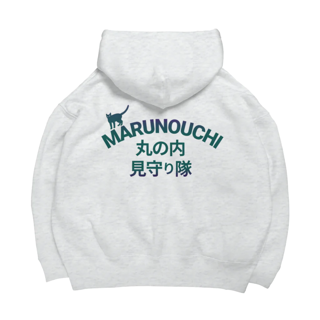 ロゴTシャツのひよこ堂の丸の内 MARUNOUCHI 見守り隊Ｔシャツ・アウターなど ビッグシルエットパーカー