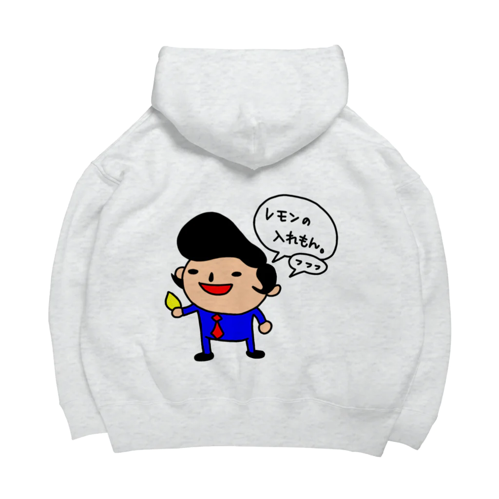 momino studio SHOPのレモンの入れもん Big Hoodie