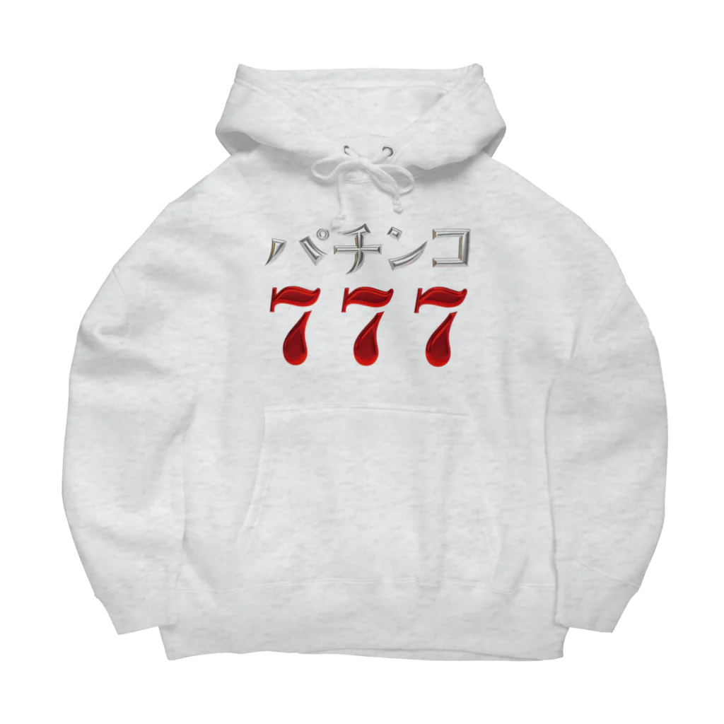 DESTROY MEのパチンコ777 Big Hoodie