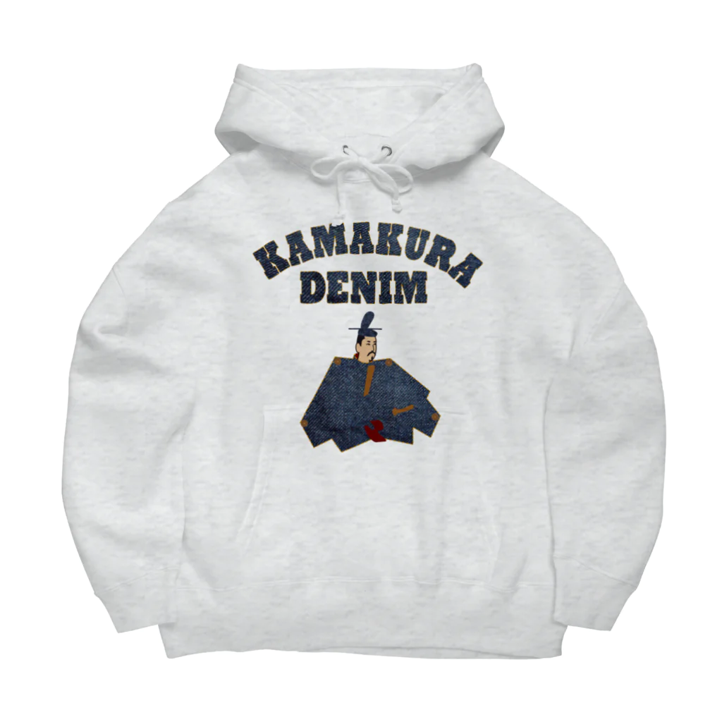 キッズモード某の鎌倉デニム Big Hoodie