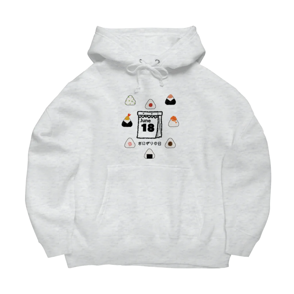 HiMEKURiのおにぎりの日。 Big Hoodie