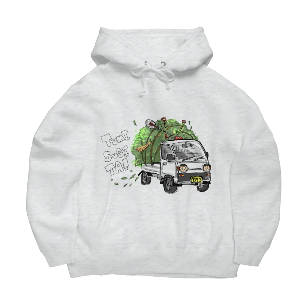 poniponiの草積みすぎた Big Hoodie