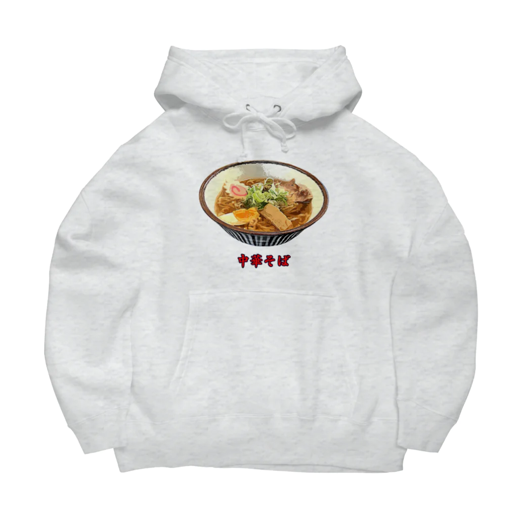 脂身通信Ｚの中華そば_220706 Big Hoodie