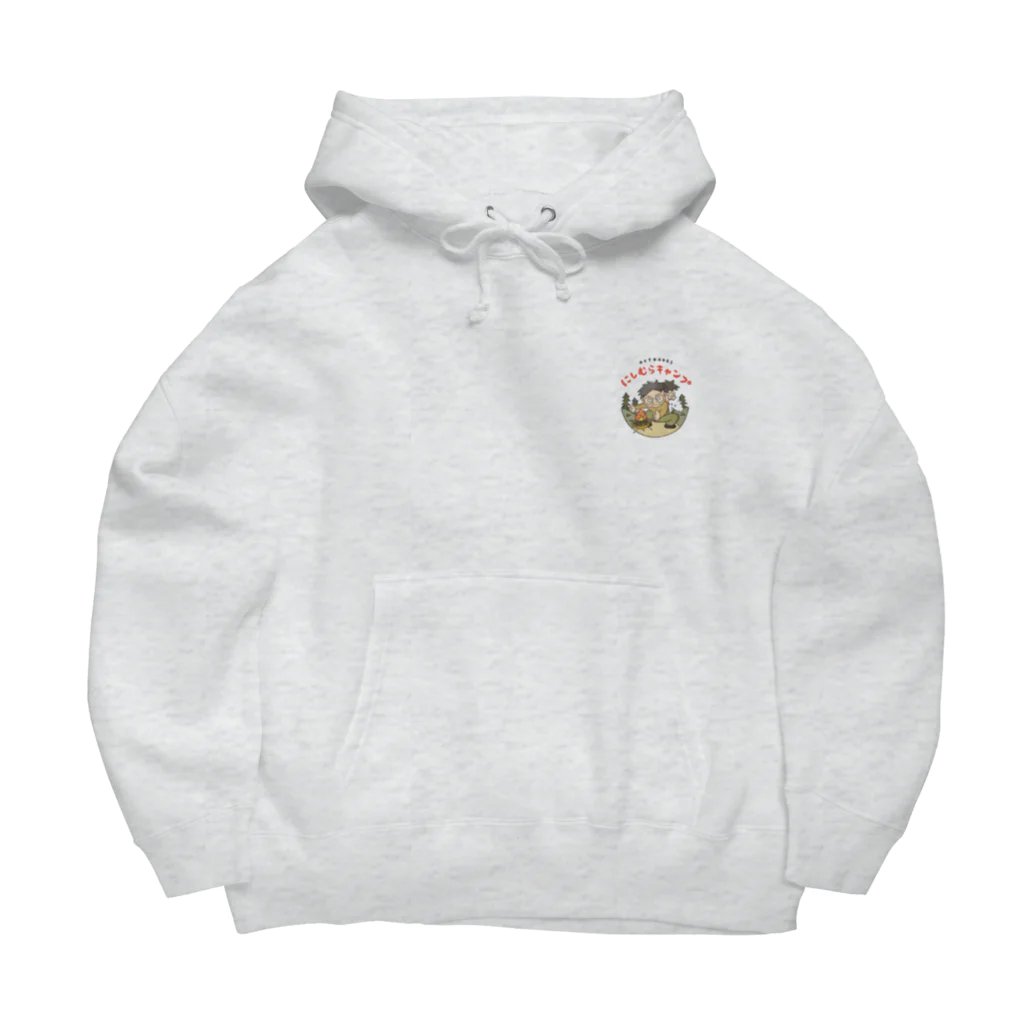 mpicoのにしむらキャンプ Big Hoodie