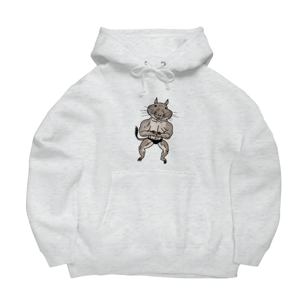 マッチョ系動物のマッチョのデグーくん Big Hoodie