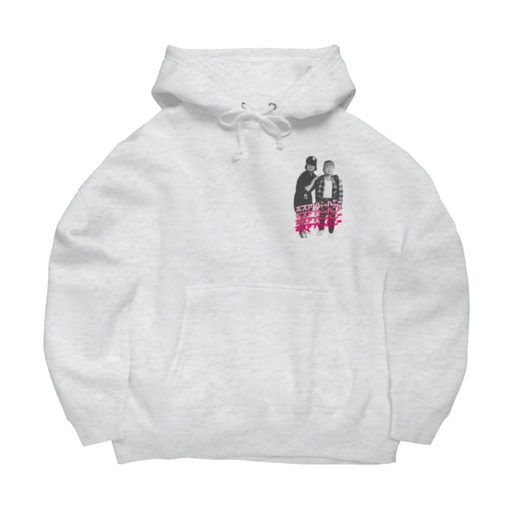 芳のボスアンドゥハニー Big Hoodie