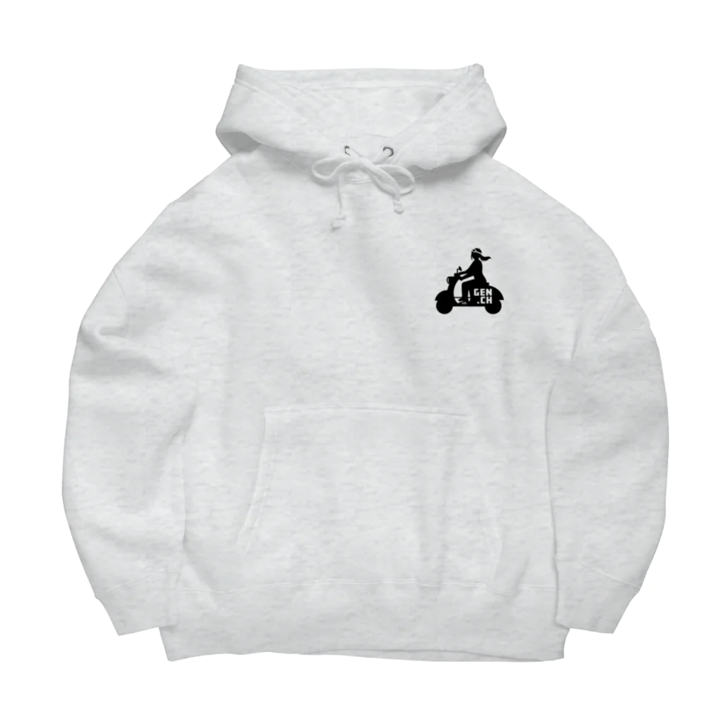 原付専門店　げんチャんねるのちょこみ　GENch ver. Big Hoodie