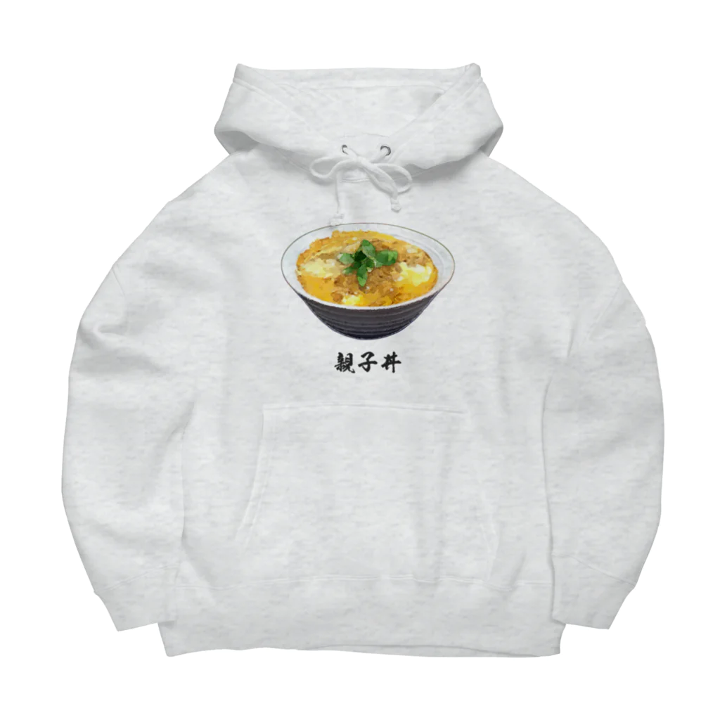 脂身通信Ｚの親子丼_220911 Big Hoodie