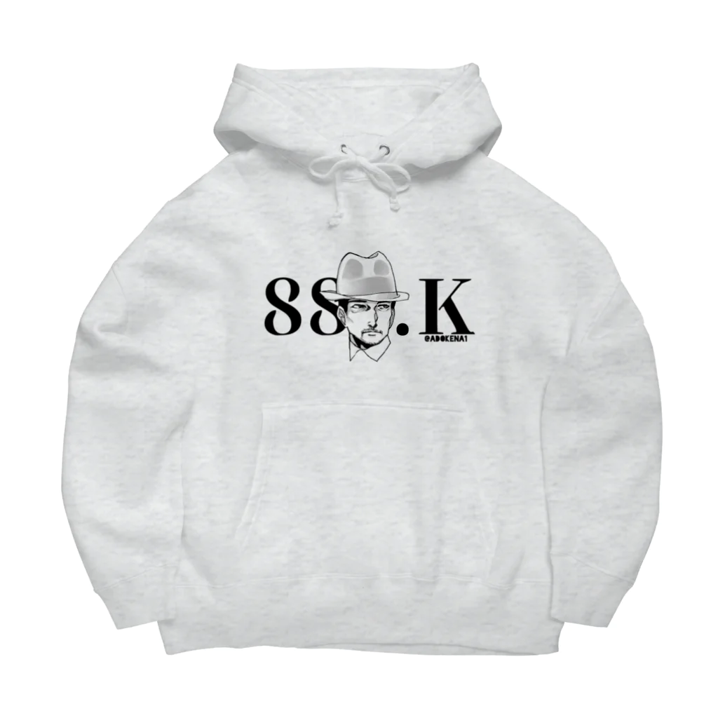 蜂谷圭の88.K Big Hoodie