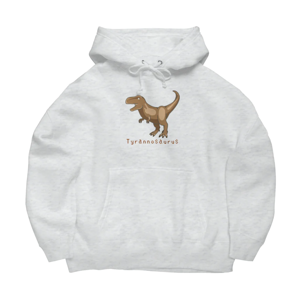 濃口ショウユのティラノサウルス🦖 Big Hoodie