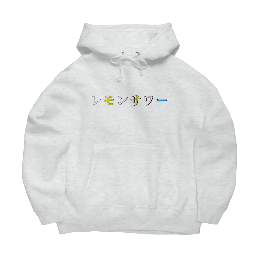 たこ焼き王国&タコとホルモン酒場のレモンサワー Big Hoodie