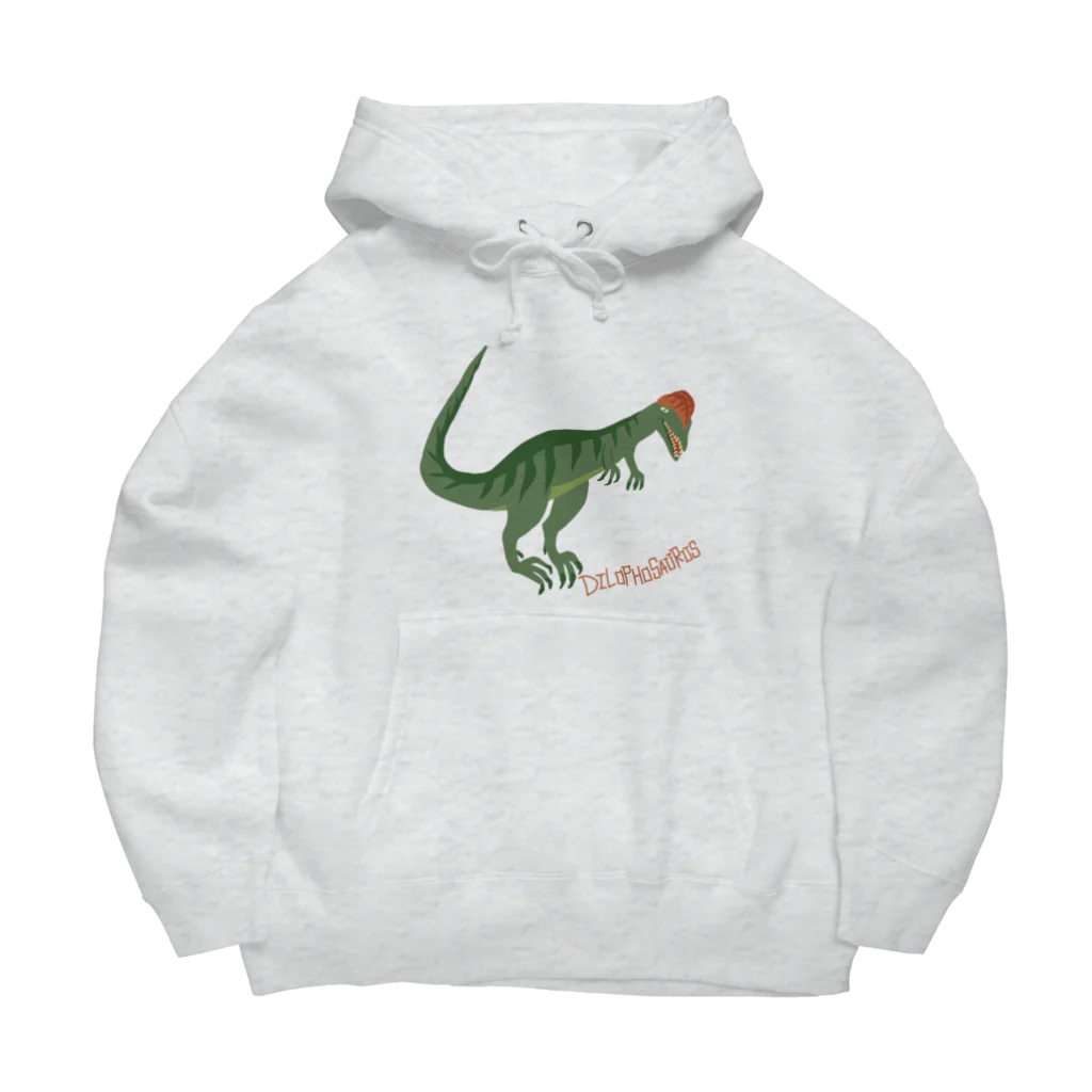 どうぶつYAのディロフォサウルスだぁー！ Big Hoodie