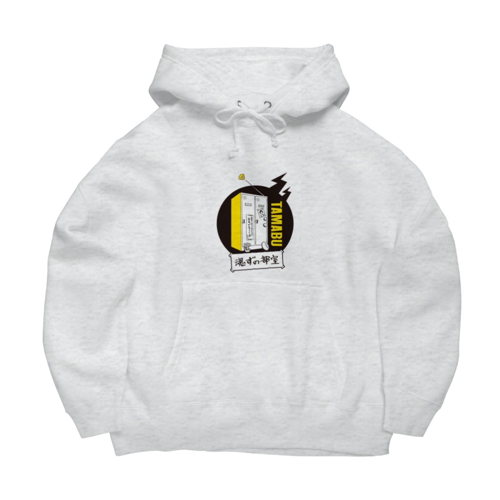 GERA「魂ずの部室」公式ショップの魂ずの部室番組ビッグシルエットパーカー Big Hoodie