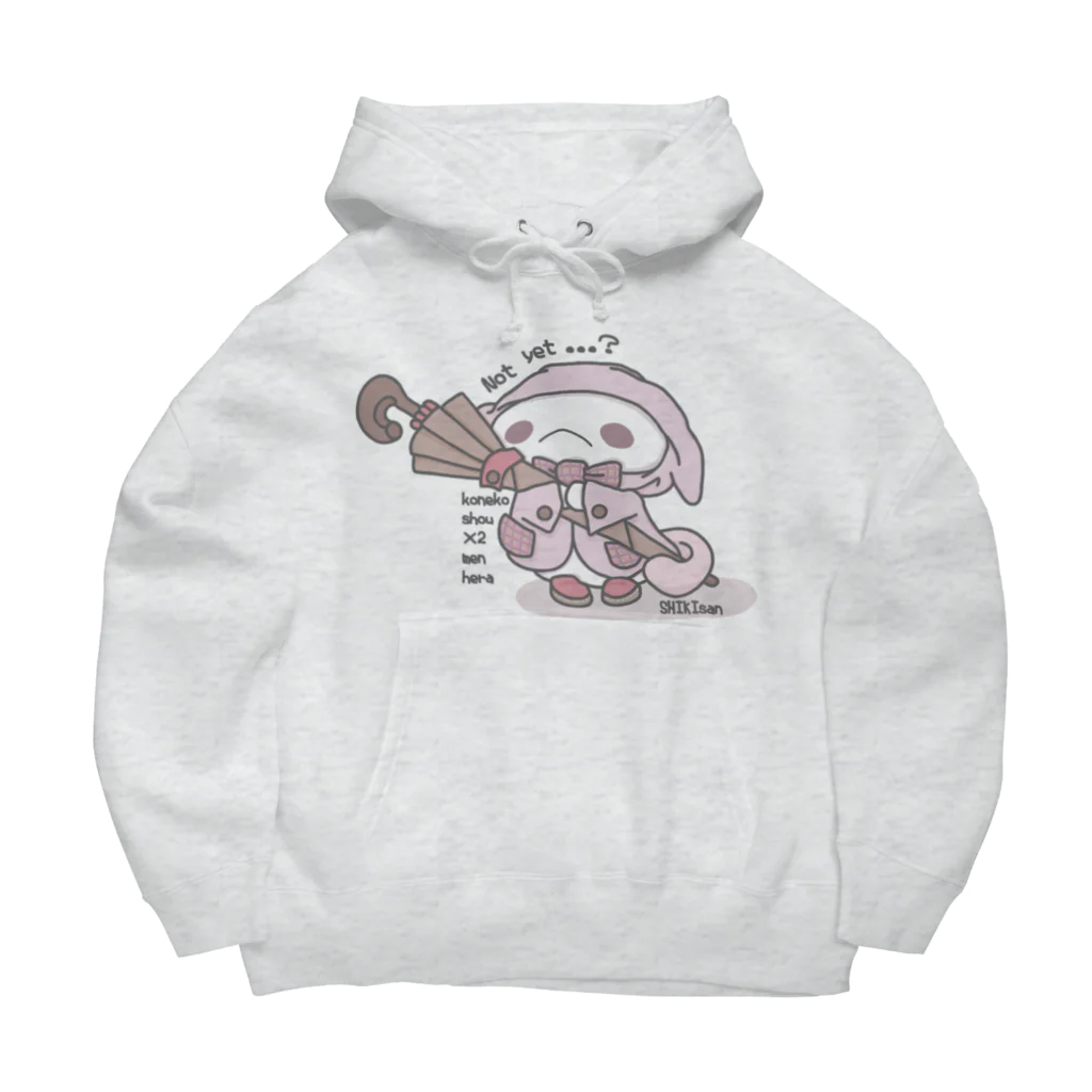 itsuto-こねこしょうしょうめんへらの「まだかなあ…？」 Big Hoodie