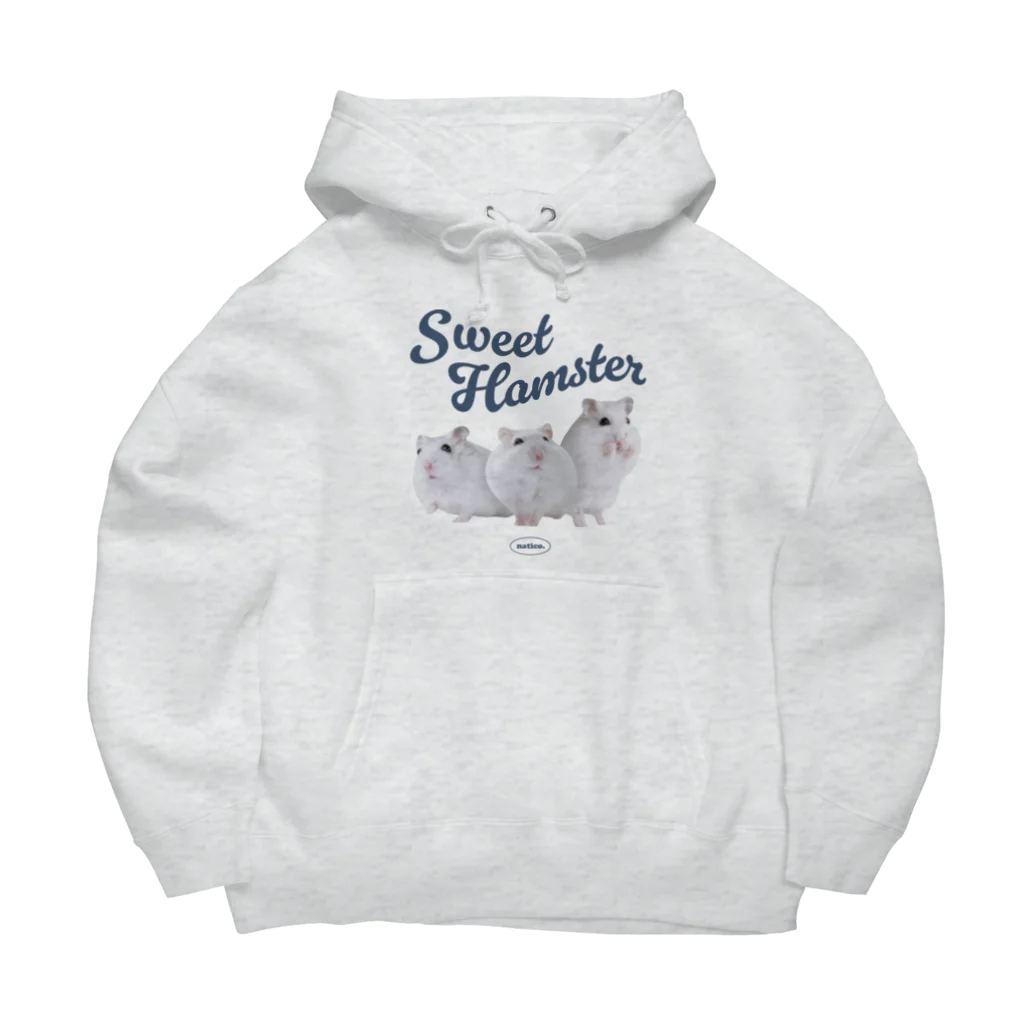 なてぃ子.  ハムスターのSweet Hamster... ネイビー Big Hoodie