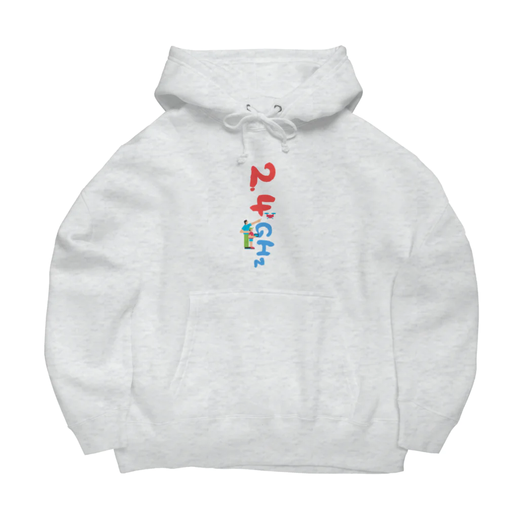 sasamomoponの電波のゴミ箱って言わないで Big Hoodie