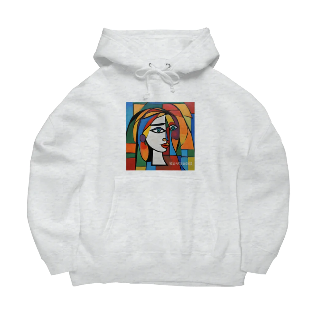 garireoのピカソ風の絵画1 Big Hoodie