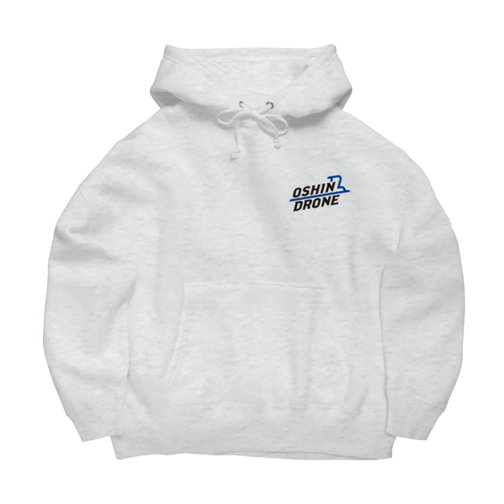 おしんドローンスクールのおしんドローンスクール　パーカー Big Hoodie