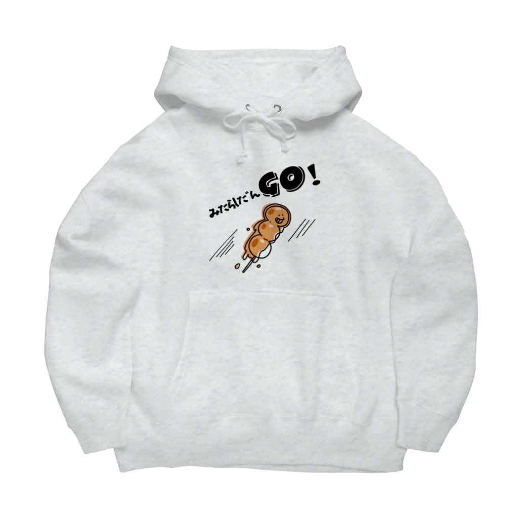 ari designのみたらしだんＧＯ！ Big Hoodie