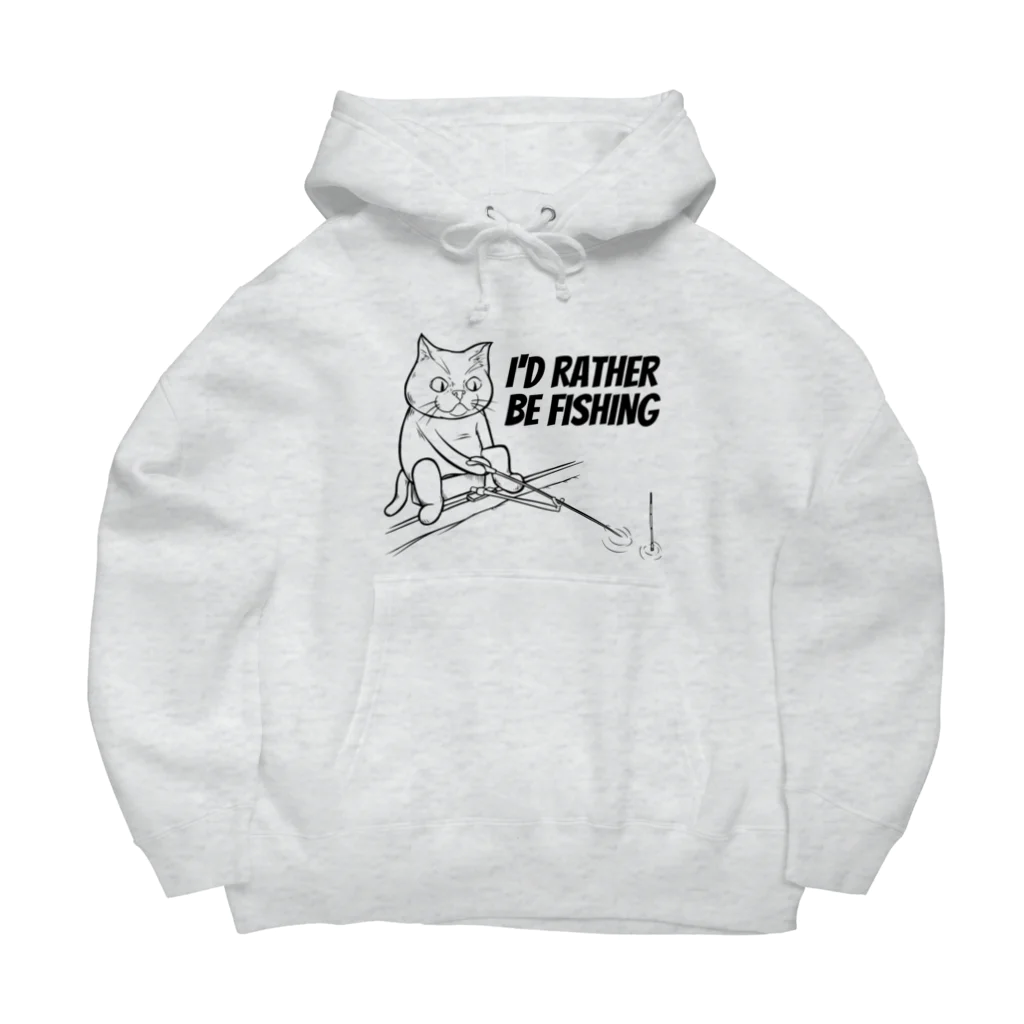 TAKE-TONの釣りをしていたい Big Hoodie