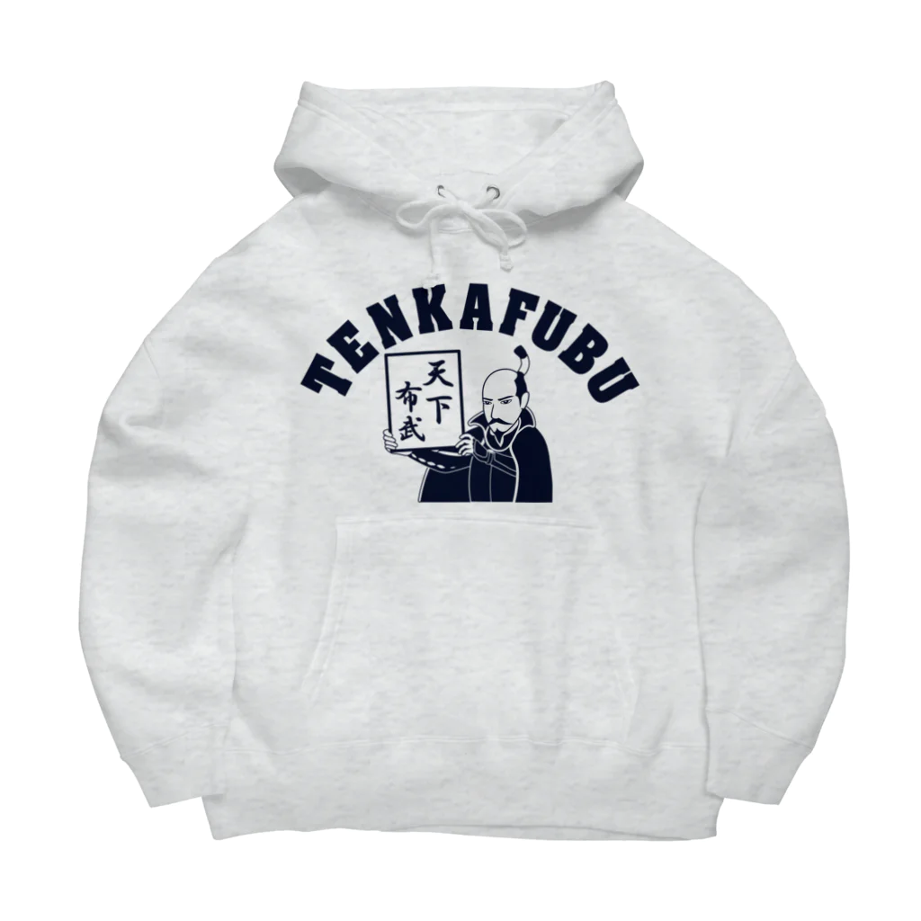 キッズモード某の天下布武アーチロゴモノトーン Big Hoodie