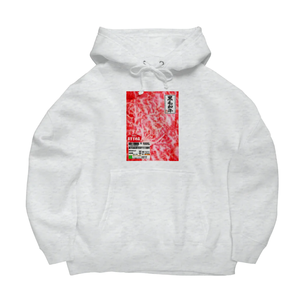 みにゃ次郎の国産和牛 Big Hoodie