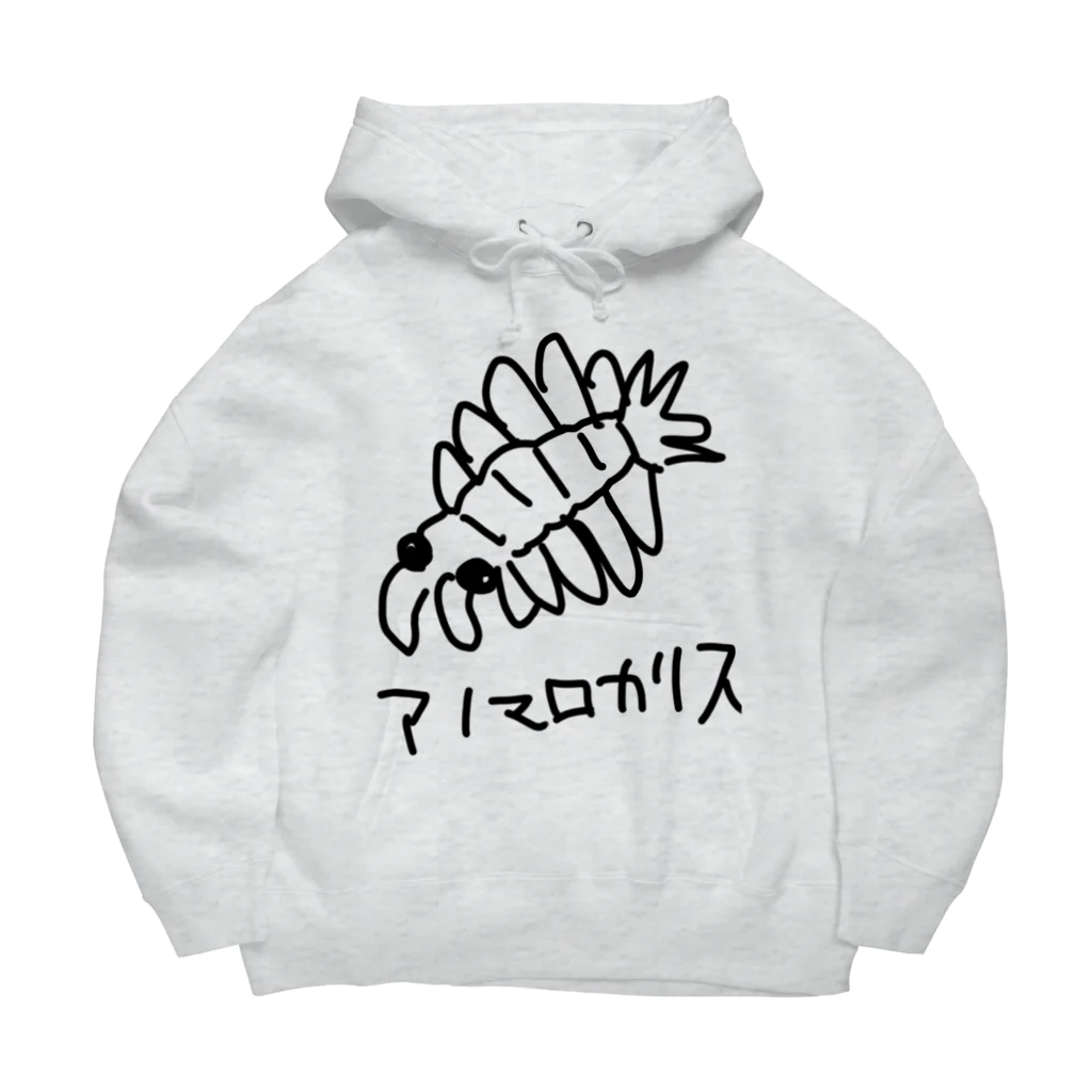 いきものや　のの（別館）のアノマロカリス Big Hoodie