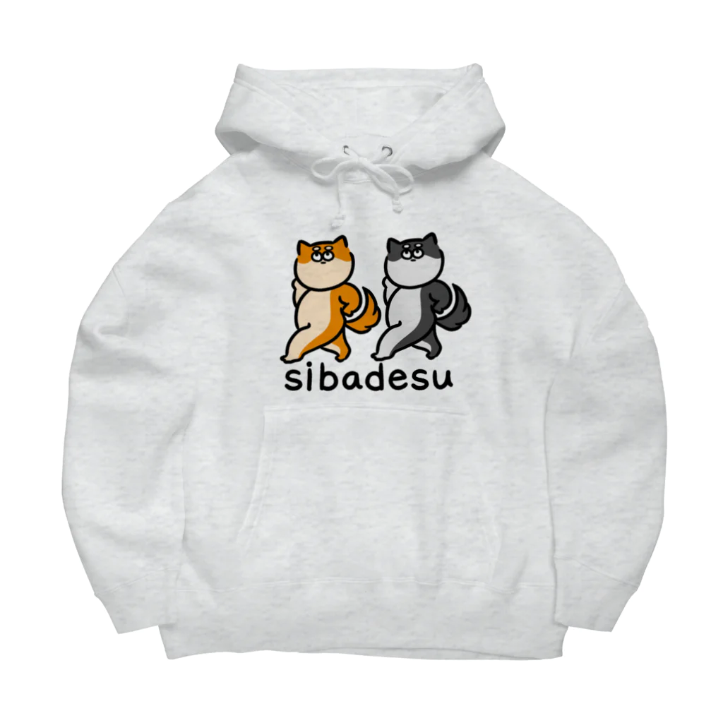 SK/WOOの柴です。 Big Hoodie