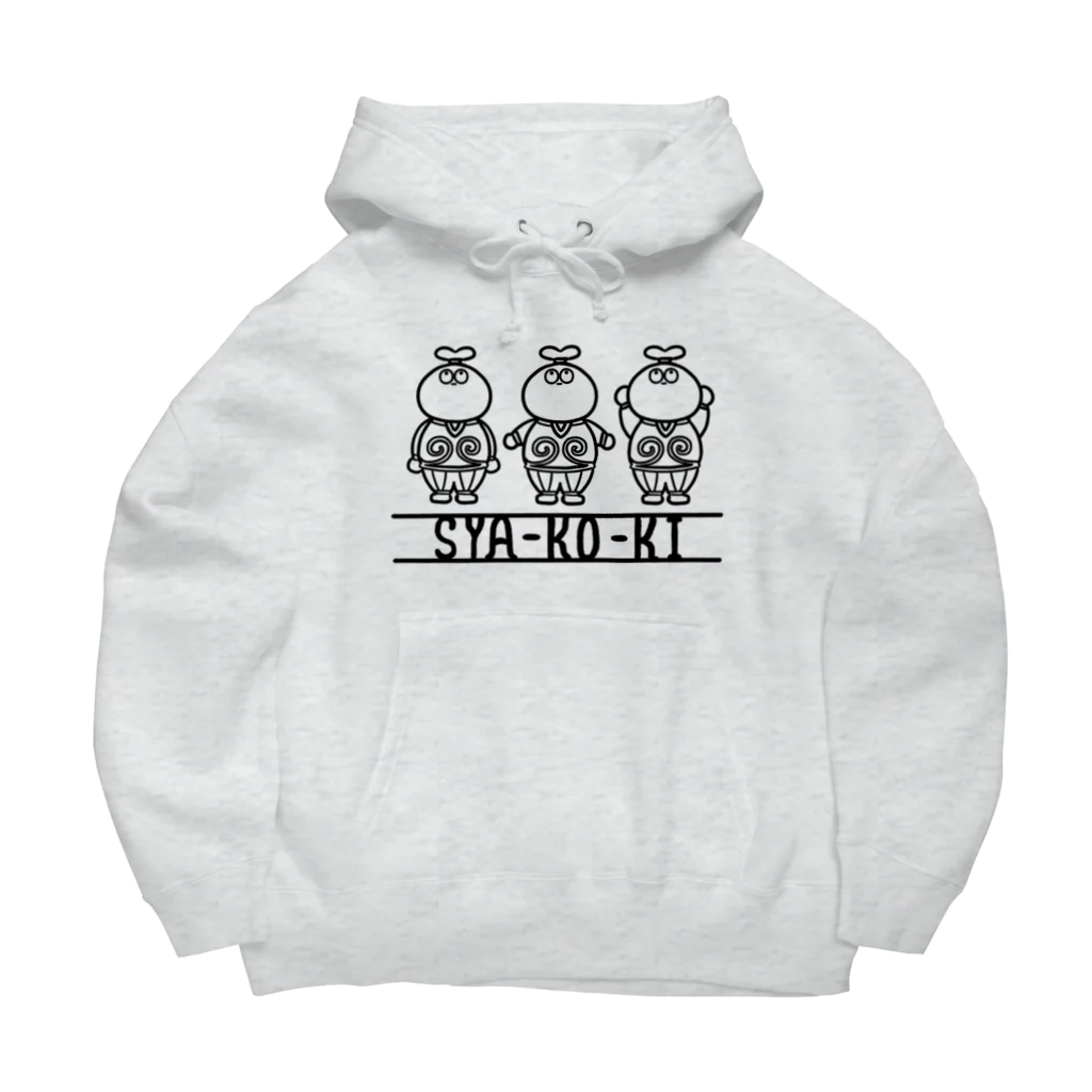 SK/WOOの遮光器体操 Big Hoodie