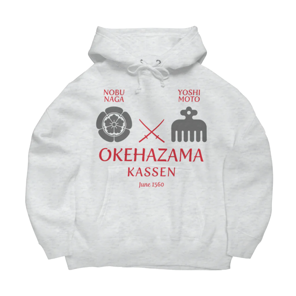 KAWAGOE GRAPHICSの桶狭間合戦 Big Hoodie