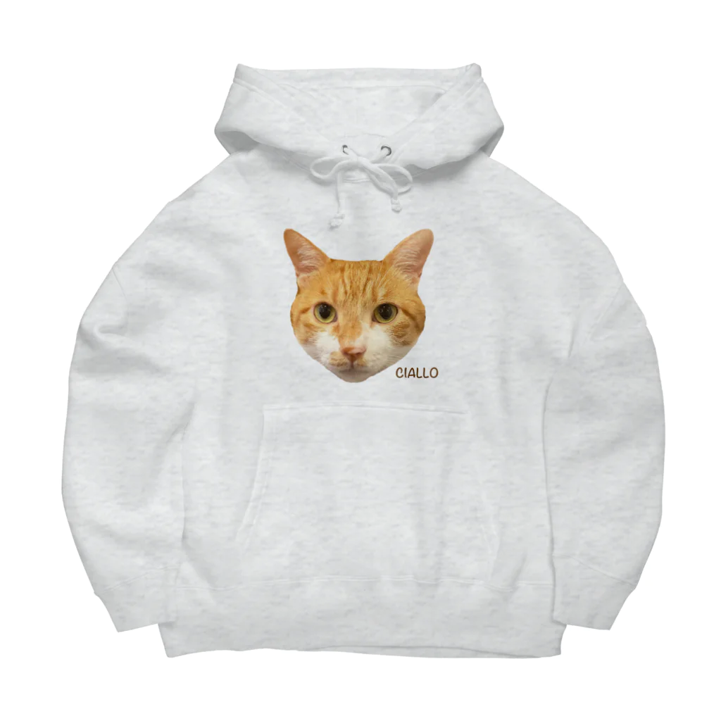 猫カフェ ぶぅたんグッズショップの絵文字チャロさん Big Hoodie