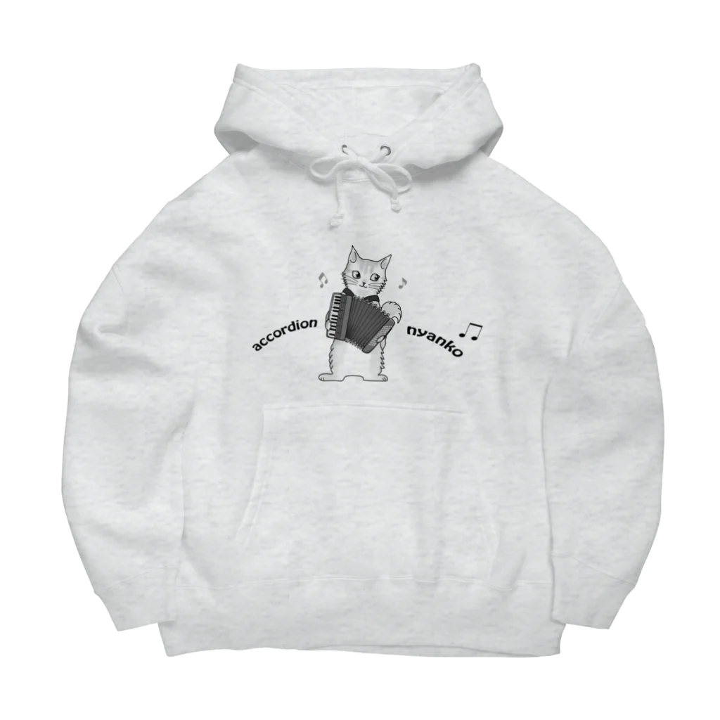 Ａｔｅｌｉｅｒ　Ｈｅｕｒｅｕｘのアコーディオンを弾く猫　accordion nyanko Big Hoodie