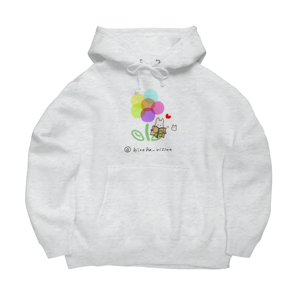 ひろねこさんの冒険*♡･゜の本とお花と♪ Big Hoodie