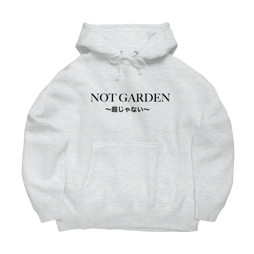 最低感度のNOT GARDEN ビッグシルエットパーカー