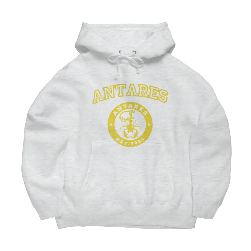 AntaresShishaの三鷹アンタレス　単色ロゴ　黄色 ビッグシルエットパーカー