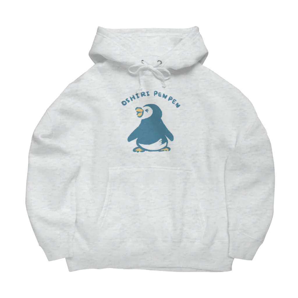 huroshikiのおしりぺんぺん Big Hoodie