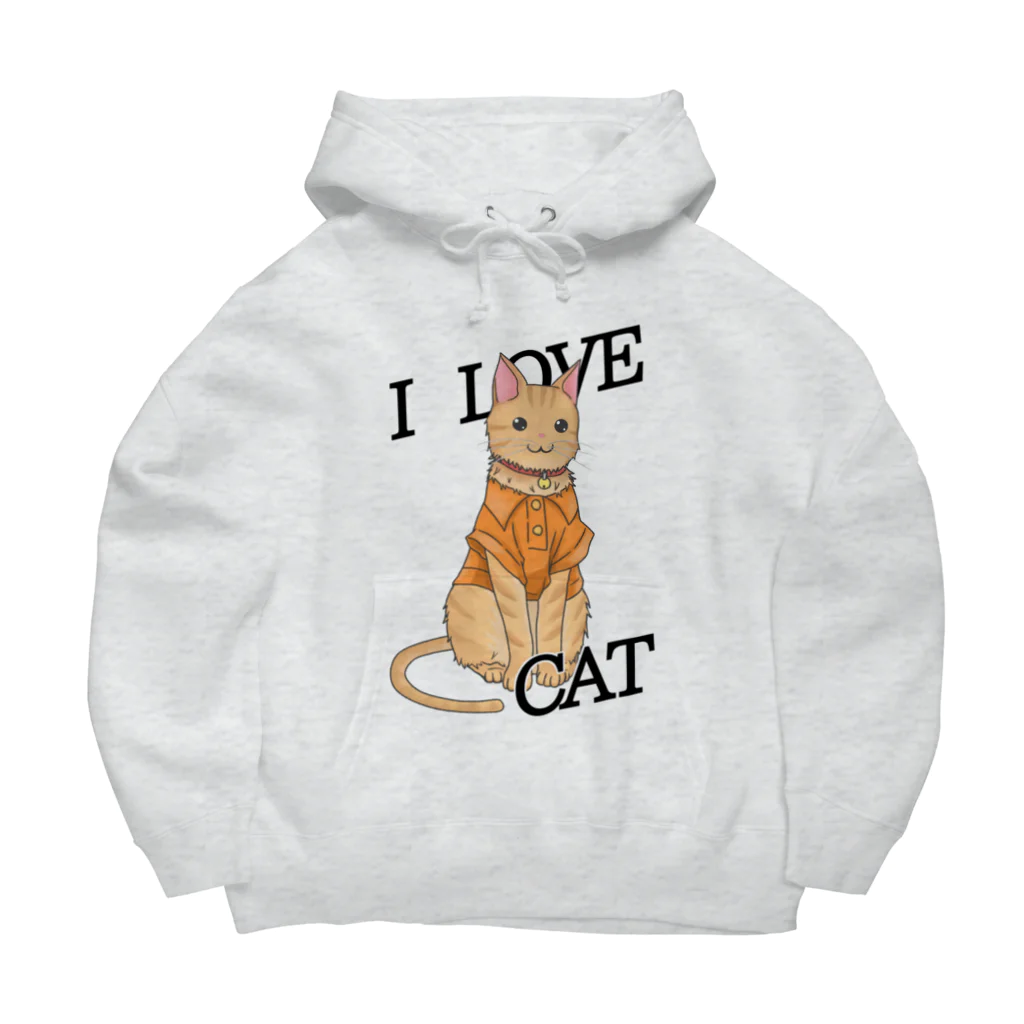 お猫様大好きナスビのシャツを着たトラ猫 Big Hoodie